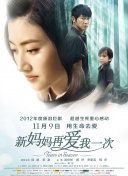 国产永久毛片