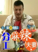 小草免费在线