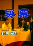 国产日韩欧美网站