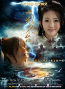 实验吧