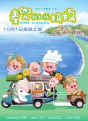 中文字幕视频在线免费观看