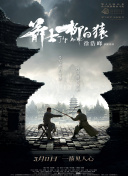 黑人操白人视频