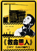 国产一区二区黄
