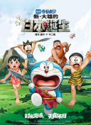 光溜溜图片100张