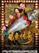 禁忌：新的姐姐