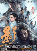 精品亚洲一区二区三区在线播放