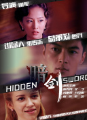 毛片大片免费看