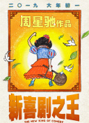 黄黄视频免费观看