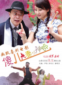 丝袜 亚洲 欧美 日韩 综合