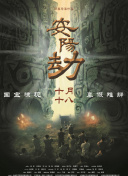 明星的自拍