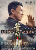 特一级黄