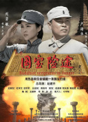 欧美 久久久久久久