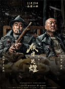 青青草视频免费观看