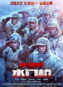 精品伊人久久大线蕉色首页