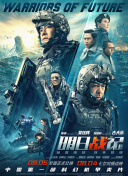 来吧姐姐