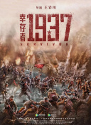 免费网站.www