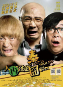 亚洲欧美综合