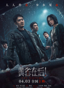 久久99亚洲精品一区二区