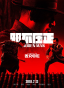 色综合色综合色综合色综合