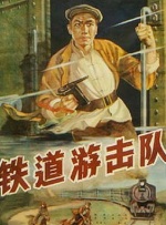 国产欧美日韩亚洲