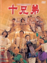 91午夜影院