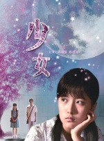 大伊人青草狠狠久久