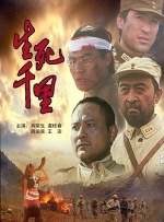 四爱小狗小说