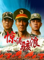 91精品麻豆