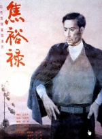 99福利电影