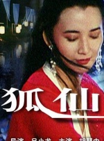 欧美日韩国内自拍
