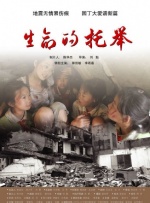 中国成人网