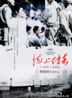 国产呦系列