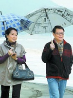 床戏做爰高潮视频