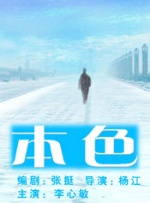 亚洲欧洲一区二区三区在线观看