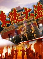 边做边叫床大声的大尺度视频