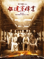 第三妈妈未经审查