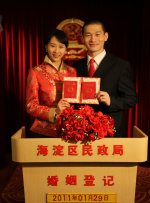 我好兄弟的妻子