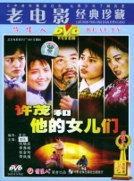 成人精品久久