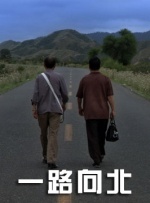 厨房的温情