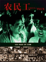 欧美黄h