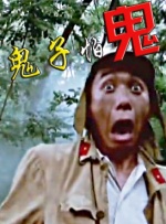 欧洲亚洲欧美国产日本高清