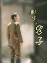 免费精品久久