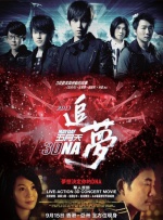 欧美福利电影在线观看
