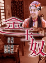 亚洲是色