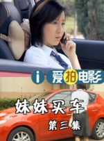 色看