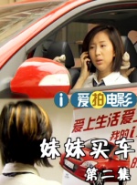 不道德的时代