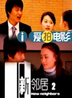 8x8x在线观看视频