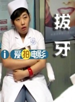 爱，还是不爱