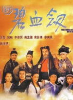 我的继母