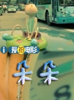 亚洲二区av